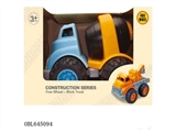 OBL645094 - Taxi engineering cement tanker