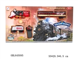 OBL645095 - Remote control light music classical orbit train smoke