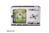 OBL645100 - 2.4 G four axis triad aircraft (small)