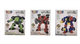 OBL645103 - The transformers