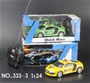 OBL645109 - 奥迪R8警车