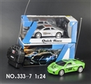 OBL645115 - 兰博基尼仿真赛车