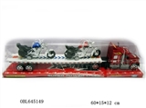 OBL645149 - 惯性拖头载2只仿真摩托车