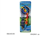 OBL645156 - Bow and arrow