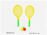 OBL645170 - 网拍