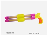 OBL645188 - WATER SHOOTING