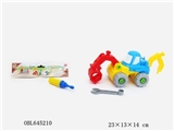 OBL645210 - Educational dismantling engineering vehicles