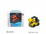 OBL645304 - Mini alloy cartoon truck (2 8 colors mixed)