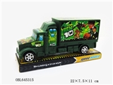 OBL645315 - BEN10惯性货柜拖头