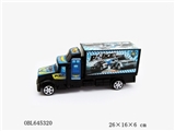 OBL645320 - 警车惯性货柜拖头