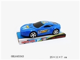 OBL645343 - 实色惯性阿斯顿马丁跑车