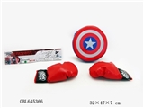 OBL645366 - Shield boxing combination