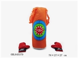 OBL645370 - A large punch target sandbags