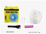 OBL645382 - The super folding, speed mini fan