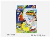 OBL645403 - Hand on foot kick bubble toys