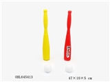 OBL645413 - Baseball