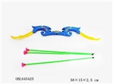 OBL645425 - Bow and arrow