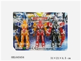 OBL645454 - Mobile suit with lamp 3 1 board