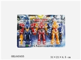 OBL645455 - Mobile suit with lamp 3 1 board