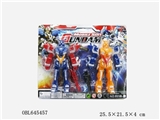 OBL645457 - Mobile suit with lamp 2 and 1 board