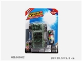 OBL645462 - Big wheel off-road military drive-by-wire car