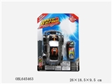 OBL645463 - Big wheel off-road wire control racing car