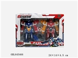 OBL645466 - Mobile suit with lamp
