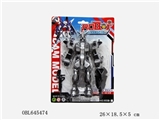OBL645474 - No infringement robot with lamp