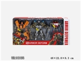 OBL645480 - Mecha deformation