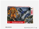 OBL645484 - Mecha deformation