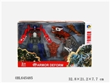 OBL645485 - Mecha deformation