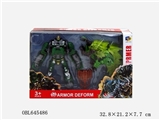 OBL645486 - Mecha deformation