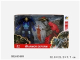 OBL645488 - Mecha deformation
