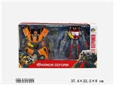 OBL645489 - Mecha deformation