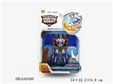 OBL645490 - Mecha deformation