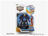 OBL645491 - Mecha deformation