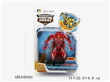 OBL645492 - Mecha deformation