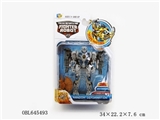 OBL645493 - Mecha deformation