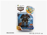 OBL645494 - Mecha deformation