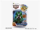OBL645495 - Mecha deformation