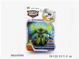 OBL645500 - Mecha deformation