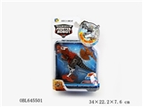 OBL645501 - Mecha deformation