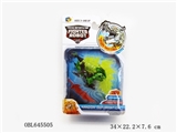 OBL645505 - Mecha deformation