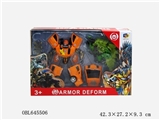 OBL645506 - Mecha deformation