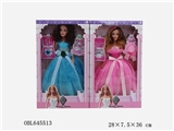 OBL645513 - 18-inch fashion barbie dolls with IC (conventional)