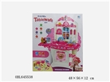 OBL645538 - Noble tableware light music