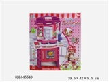 OBL645540 - The function of cartoon counter (no)