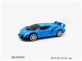 OBL645560 - Solid color paint inertia lamborghini