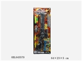 OBL645570 - 乒乓球软弹两用枪