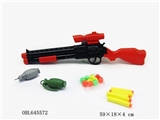 OBL645572 - 乒乓球软弹两用枪